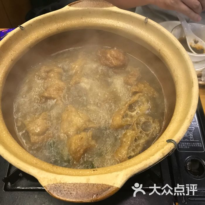 胜好-掌亦火锅维他奶甘蔗汁图片-北京火锅-大众点评网