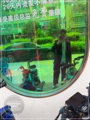 -尚艺美容美发