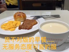 -和平馆·地道港澳茶餐厅(西门口店)