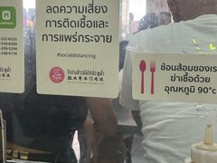-红大哥水门鸡饭(總店)