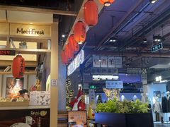 -鲜芋仙(时尚天河店)