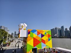 -北外滩滨江绿地