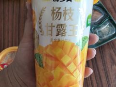 -味多美蛋糕(航天桥店)