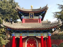 -西安市广仁寺