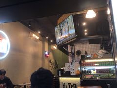 -Hi.TEA茶室(琶洲店)