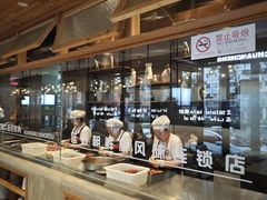 -河坝강뚝烧烤专门店(旗舰店)