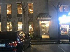 -佛山顺德香云纱园林酒店(清晖园店)