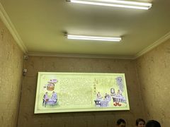 -小有天灌汤包老菜馆(南一马路店)