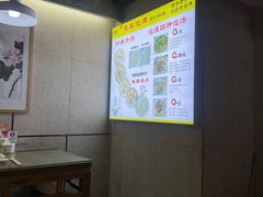 -建基泡馍·西安老字号·清真(永宁店)