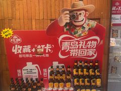 -永红源啤酒·烧烤·海鲜·大排档(台柳路店)