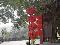 -杭州西湖风景名胜区-三生石