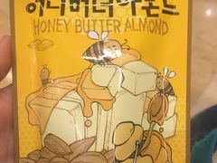 -Olé精品超市(广州太古汇店)