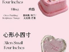 -YC工作室蛋糕定制