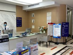 -柏乐口腔(南宁总院)