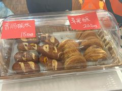 -老梦面包CHEZMOREL(麦子店)