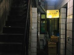 门面-清真全盛斋传统糕点(西羊市店)