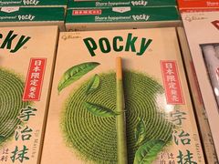 -中部国际机场