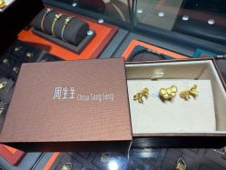 -周生生Chow Sang Sang(又一城店)