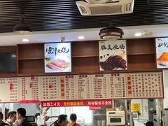 -香辉食馆(新兴路店)