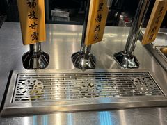 -鼎香缘海鲜自助火锅烤肉(锦辉购物广场店)