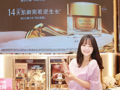 -上海第一八佰伴