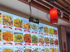 -食鸡公社辣子鸡·潍坊菜·烧烤