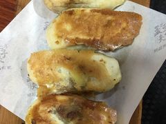 尚品牛肉包-孟夫子水煎包(锦艺城店)