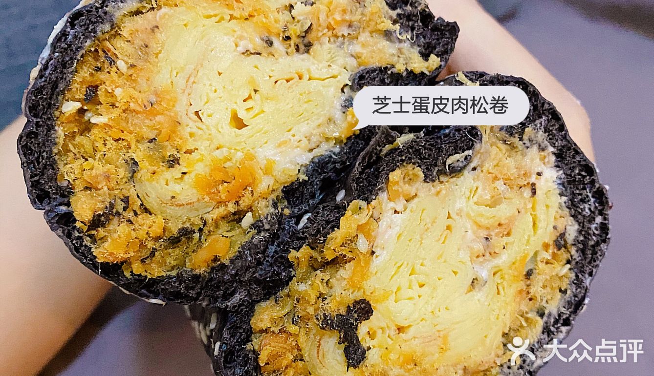 碳水碳水化物我爱你