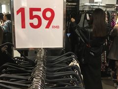 -ZARA HOME(天环广场店)