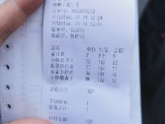 -浏阳小饭铺(洪西小区店)