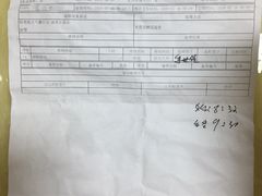 -北京汇京世纪汽车贸易发展有限公司