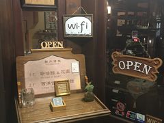 -古董花园(思南路42弄小区店)