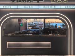 -韩鼎丰·韩国料理(林奥店)