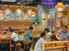 -陈家婆的菜(梅溪湖店)