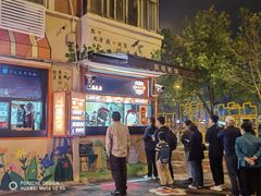 -南楼煎饼(南楼总店)