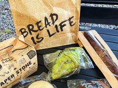 -PAPER STONE BAKERY(天环店)