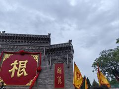 -大槐树寻根祭祖园