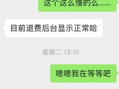 -中公教育考公考编(杨浦校区)