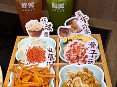-鲜潭蒸汽石锅鱼(五道口购物中心店)