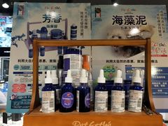 -宠物家(角门东店)