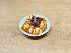 -小豆海棠(人民南路店)