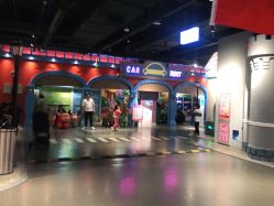 -点点梦想城(鑫苑都汇店)