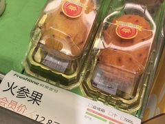 -鲜果壹号(苏站路店)