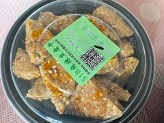 -518豆腐干(总店)