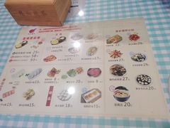 -揭西擂茶(龙华店)