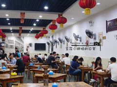 大堂-雨田饭店