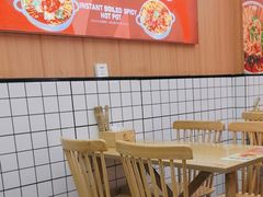 -冒菜西施·非遗冒菜(总店)