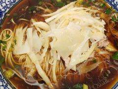 -伟记奥面馆(养育巷店)