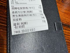 -凤厨顺德水乡凤味馆(大良锦龙路店)