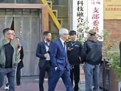 -北化机爱工场文化科技融合产业园